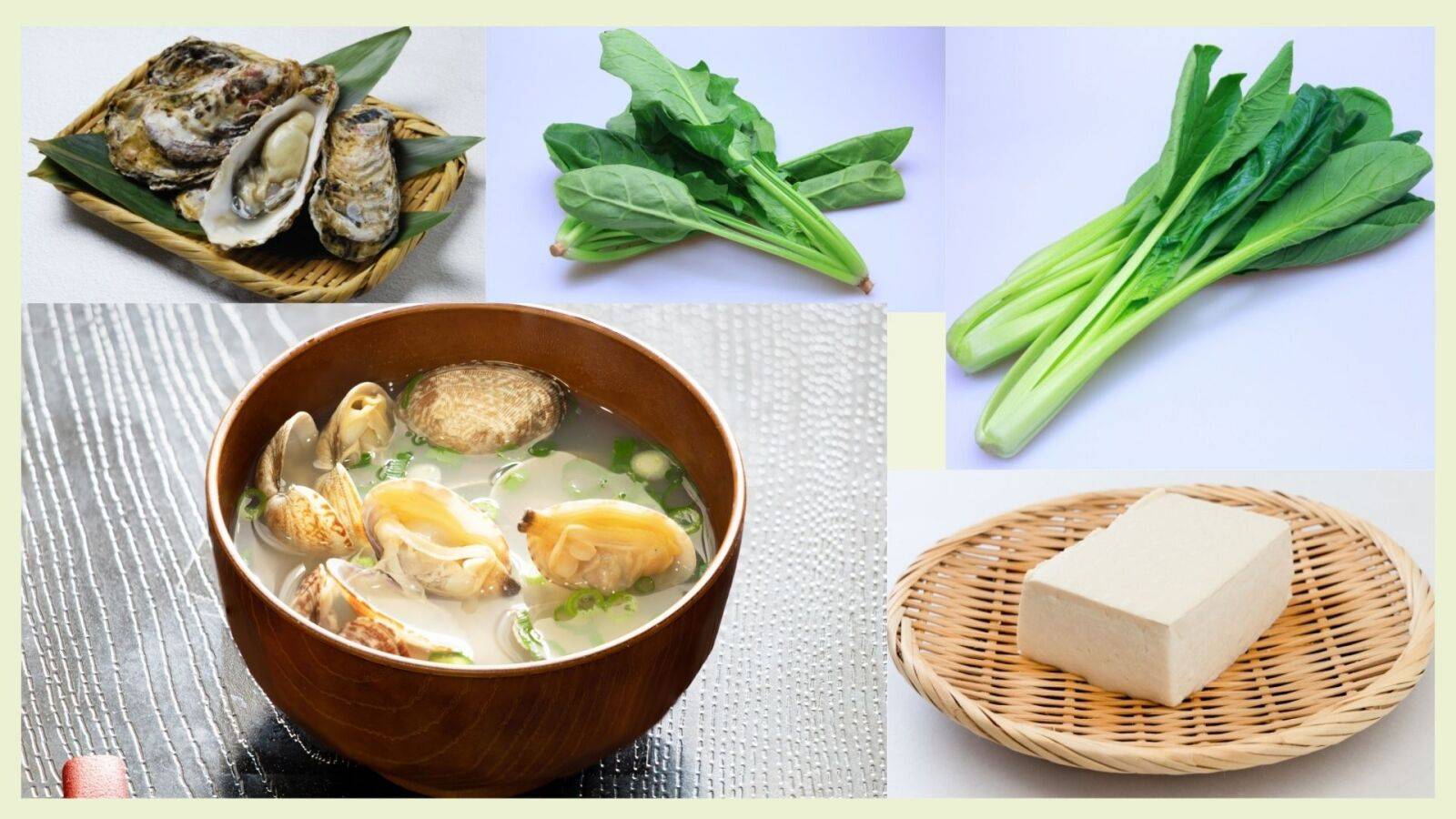 鉄5食材