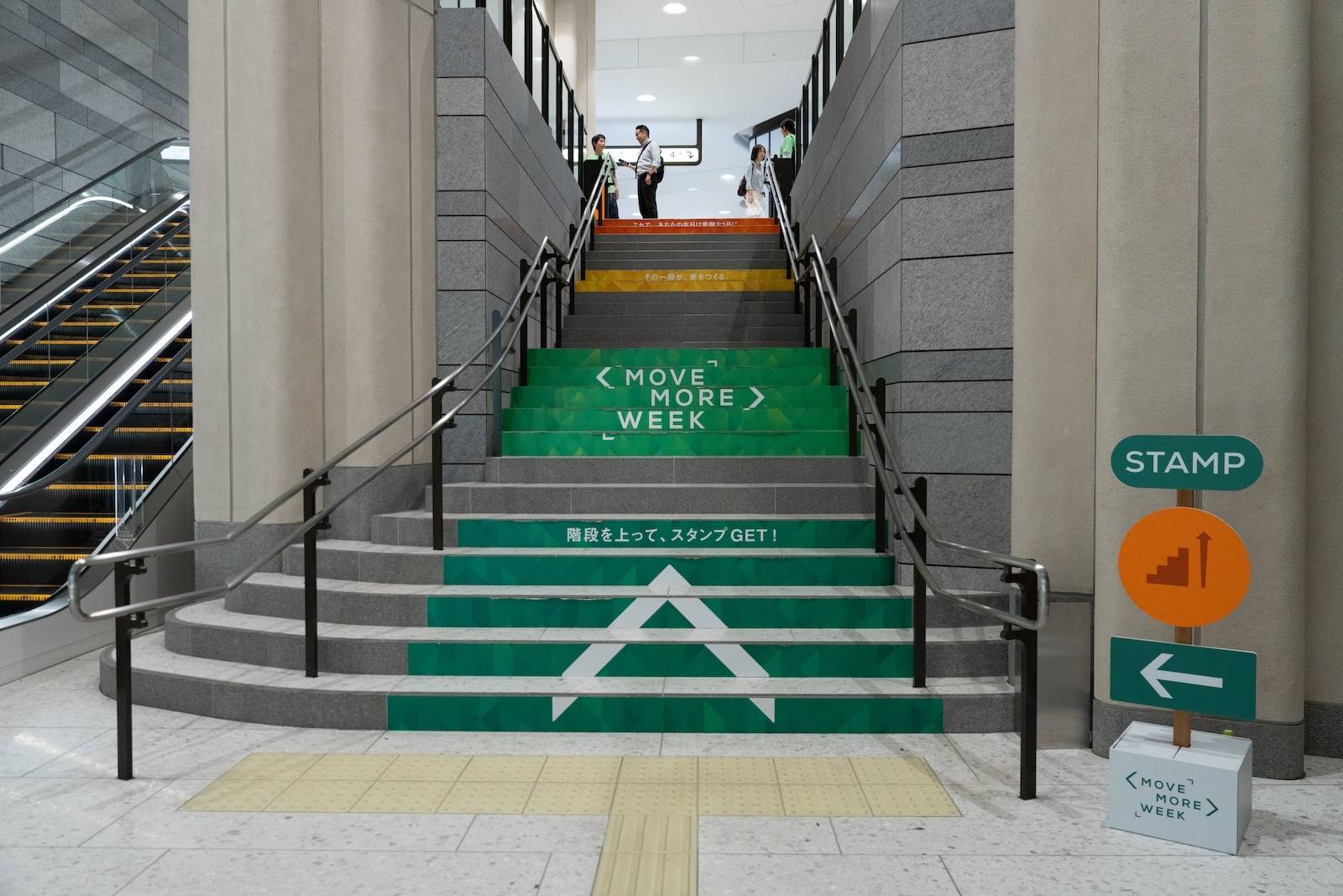 moribiru
