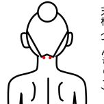 あ