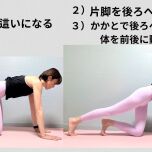 あ