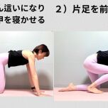 あ