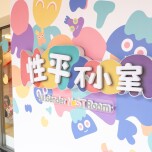 板橋