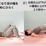 あ