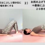 あ