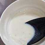 ざっくり混ぜる