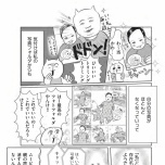 『正しいお母さんってなんですか！？　〜「ちゃんとしなきゃ」が止まらない！　今日も子育て迷走中〜』（幻冬舎）より