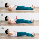 寝たまま腹筋