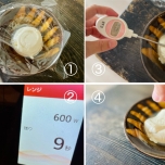 電子レンジで作る人肌豆腐