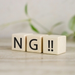 NG