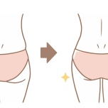 お尻ストレッチ
