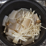 火にかける前