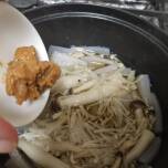 味噌投入