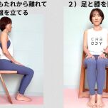 あ