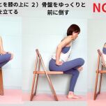 あ