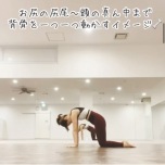 あ
