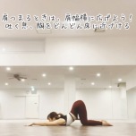 あ