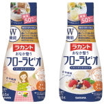 ヨガジャーナルプロデュースのヨガクラス「BEACH SIDE YOGA」が開催