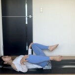 ブロックを使った骨盤調整②