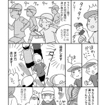 『お金もかからず体調万全！！　ゆる走りスロージョギング』（はちみつコミックエッセイ）より
