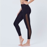 LITHEE（リジー）