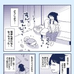 『これって虐待ですか　自己肯定感が低くて怒りを止められなかった私が息子と一緒に笑えるようになるまで』（KADOKAWA）より