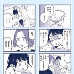 『これって虐待ですか　自己肯定感が低くて怒りを止められなかった私が息子と一緒に笑えるようになるまで』（KADOKAWA）より