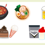 辛いもの、ラーメン、アルコールなど