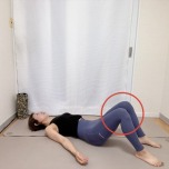 両膝を立てた仰向けの体勢