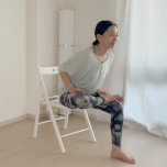 お尻のストレッチ