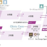 クラスの満足度がUPする「ビューティーワールド ジャパン 大阪」開催