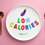 なす低カロリー