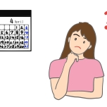 生理周期の乱れイメージ