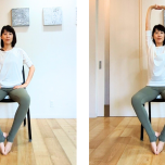 骨盤底筋ワーク