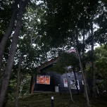 写真提供: 山内 洋子