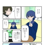 『白目むきながら心理カウンセラーやってます 親子カウンセリング編』（竹書房）より