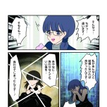 『白目むきながら心理カウンセラーやってます 親子カウンセリング編』（竹書房）より