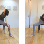 チェアストレッチ