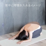 チャイルドポーズで休む