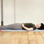 仙骨ストレッチ