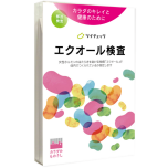 いつまでもHAPPYな体と心でいるために心掛けていること