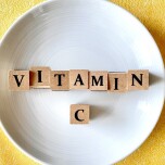 ビタミンCの文字