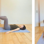 寝ながら骨盤底筋エクサ