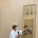 写真提供: 森 洋子