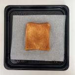 工程2のイメージ