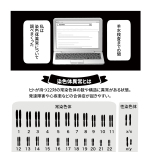 『わたしが選んだ死産の話』（KADOKAWA）より