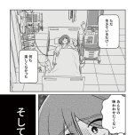 『わたしが選んだ死産の話』（KADOKAWA）より