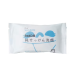 石鹸