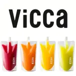 コールドプレス