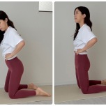 前に押し出すイメージ