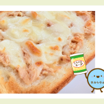 ツナチーズトースト